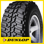 MT2/DUNLOP グラントレック