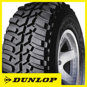 MT2 DUNLOP グラントレック