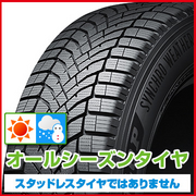 シンクロウェザー DUNLOP ダンロップ