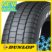 W01 for WINTER ホワイトレター DUNLOP ダンロップ