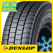 ウィンターMAXX LV01 for LT DUNLOP ダンロップ