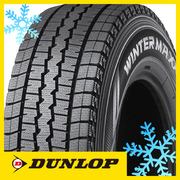 DUNLOP　WINTER MAXX SV01