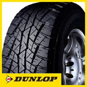 AT2/DUNLOP グラントレック