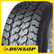 TG4/DUNLOP グラントレック