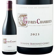 ドメーヌ ベルトー ジェルベ  ジュヴレ シャンベルタン 2023 Domaine Berthaut Gerbet
