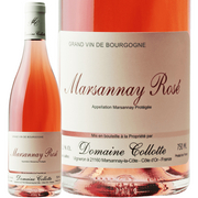ドメーヌ コロット  マルサネ ロゼ 2023 Domaine Collotte