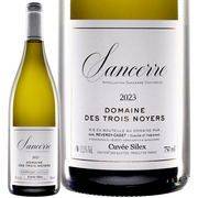 ドメーヌ デ トロワ ノワイエ  サンセール ブラン キュヴェ シレックス 2023 Domaine Des Trois Noyers
