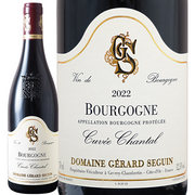 ドメーヌ ジェラール セガン  ブルゴーニュ ルージュ キュヴェ シャンタル 2023 Domaine Gerard Seguin
