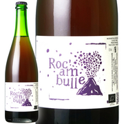 ドメーヌ ル ロック  ロック アンビュル ペティアン ナチュレ ロゼ 2023   Domaine Le Roc