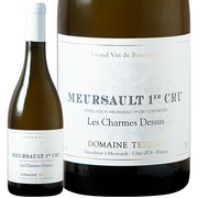 ドメーヌ テシエ  ムルソー プルミエ クリュ シャルム ドゥスュ 2023 Domaine Tessier