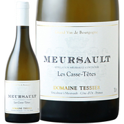 ドメーヌ テシエ  ムルソー カス テット 2023 Domaine Tessier