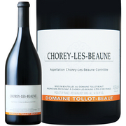 ドメーヌ トロ ボー  ショレイ レ ボーヌ 2023 Domaine Tollot-Beaut