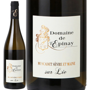 ドメーヌ ドゥ レピネ  ミュスカデ セーヴル エ メーヌ シュル リー 2023 Domaine de l’Epinay