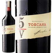ドゥーカ ディ サラニアーノ  チンクエ クインティ NV Duca di Saragnano