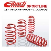 PRO-KIT スポーツライン スポーツパフォーマンススプリング 品番:20-20-045-01-22、ダウン値:フロント -20～-25mm/リア -20～-25mm 2019- 3series G20､320i､330i（4気筒 FR ガソリン車用）Mスポーツ EIBACH 