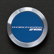 ワーク エモーション センターキャップ フラットタイプ　ブルー　1個　品番：120250 ワーク エモーション センターキャップ フラットタイプ　ブルー　1個　品番：120250 ※車両によりセンターキャップが装着できない場合があります。 WORK 