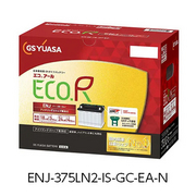エコアール イー・エヌ・ジェイ （ENJ） ENJ-375LN2-IS-GC-EA-N GRテック液栓の採用で、液減りを圧倒的に抑制。GSユアサ ENJシリーズ史上最高の長寿命を実現！ アイドリングストップ車 ハイブリッド車 通常車対応バッテリー GSユアサ 