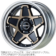 ENCS 2P ESSEX ESSEX
