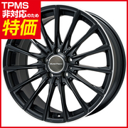 STAGE TW15(MATT BLACK RIM POL) EUROTECH EUROTECH