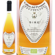 ファットリア モンド アンティコ  シレ 2022 Fattoria Mondo Antico