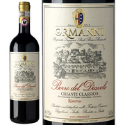 ファットリア オルマンニ  キアンティクラシコ リゼルヴァ ボッロ デル ディアヴォロ 2021 Fattoria Ormanni