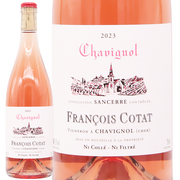 フランソワ コタ  サンセール ロゼ シャヴィニョル 2023 Francois Cota