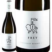 フレイ  シャルドネ レゼルヴ 2023 Frey