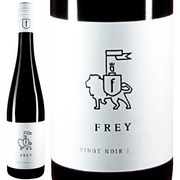 フレイ  ピノ ノワール 2020 Frey