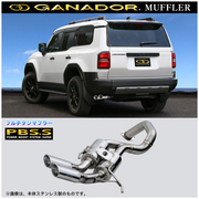 ガナドール マフラー Vertex 4WD/SUV【取付店のみ送料無料(車関係以外の法人・個人宅・沖縄・離島除く)】 R6/4～ 3BA-TRJ250W(VX　標準バンパー｜純正ヒッチ付可｜モデリスタ リヤバンパーガーニッシュ可)、R6/4～ 3DA-GDJ250W(ZX・VX・GX　標準バンパー｜純正ヒッチ付可｜モデリスタ リヤバンパーガーニッシュ可) 105×70 オーバル（左サイドダブル出し）、テール材質｜チタニウム（ポリッシュ仕上げ）、本体材質　｜チタニウム GANADOR 