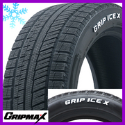 アイスX RWL ホワイトレター(限定) GRIP MAX グリップマックス