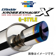 トラスト マフラー GReddy クロスエキゾースト G-STYLE 品番：10113801・パイプ径（φ）60-60×2、テール径（φ）115 適合：ランドクルーザープラド LDA-GDJ150W 15/6～ 2800 4WD TRUST 