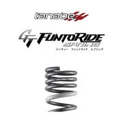 タナベ GT FUNTORIDE スプリング 車種：IS500 型式：USE30 駆動:FR 年式：2022/8- 車高ダウン量F/R：-15～-20/-15～-20 バネレートF/R：6.6/9.3 データはIS500 Fスポーツパフォーマンス(ムーンルーフ装着車) ムーンルーフ装着車はダウン量が変わる可能性があります TANABE 