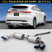 ガナドール マフラー Vertex 4WD/SUV【取付店のみ送料無料(車関係以外の法人・個人宅・沖縄・離島除く)】 R2.6～　6AA-AXUH80　モデリスタ GRAN BLAZE STYLE 105Ｘ70φオーバル/左右4本出し※テール部のみチタニウム製です GANADOR 