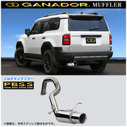 ガナドール マフラー Vertex 4WD/SUV【取付店のみ送料無料(車関係以外の法人・個人宅・沖縄・離島除く)】 R6/4～ 3BA-TRJ250W(VX｜純正ヒッチ付可)、R6/4～ 3DA-GDJ250W(ZX・VX・GX　標準バンパー｜純正ヒッチ付可) φ112 サークル（左シングル出し）、テール材質｜チタニウム（ポリッシュ仕上げ）、本体材質　｜チタニウム GANADOR 