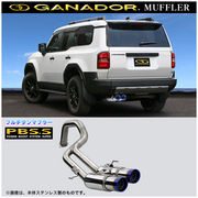 ガナドール マフラー Vertex 4WD/SUV【取付店のみ送料無料(車関係以外の法人・個人宅・沖縄・離島除く)】 R6/4～ 3BA-TRJ250W(VX｜純正ヒッチ付可)、R6/4～ 3DA-GDJ250W(ZX・VX・GX　標準バンパー｜純正ヒッチ付可) φ98 サークル（左ダブル出し）、テール材質｜チタニウム（ブルー発色仕上げ）、本体材質　｜チタニウム GANADOR 