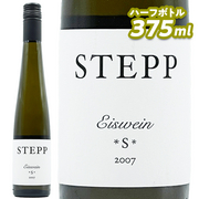 ゲルト ステップ  ステップ ショイレーベ アイスワイン 2007 Gerd Stepp