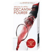 グローバル  デキャンタージュポアラー Global