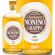 ノニーノ グラッパ モノヴィティーニョ シャルドネ バリック Nonino