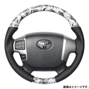 レアル ステアリング オリジナルシリーズ ガングリップ小径 品番：H214-GRT-BK 適合：ハイエース (200系：4型以降) H25.12～ / レジアスエース (200系：4型以降) H25.12～R2.4  REAL 
