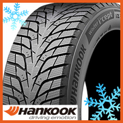 i cept iZ3 W636(特価限定) HANKOOK ウィンター(キャンペーン対象外)