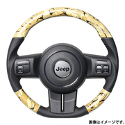 レアル ステアリング オリジナルシリーズ Dシェイプ 品番：JPA-BGT-BK 適合：JEEP ラングラー (JK38：後期) H23.2～H24.1 / JEEP ラングラー (JK36) H24.1～H30.11  REAL 