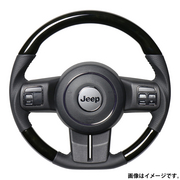 レアル ステアリング オリジナルシリーズ Dシェイプ 品番：JPA-BKW-BK 適合：JEEP ラングラー (JK38：後期) H23.2～H24.1 / JEEP ラングラー (JK36) H24.1～H30.11  REAL 