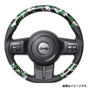 レアル ステアリング オリジナルシリーズ Dシェイプ 品番：JPA-MDT-BK 適合：JEEP ラングラー (JK38：後期) H23.2～H24.1 / JEEP ラングラー (JK36) H24.1～H30.11  REAL 