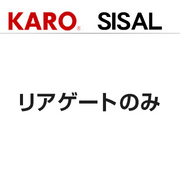 カロ フロアマット シザル 適合車種 年式 H24年2月～H29年2月 KE#FW､KE#W FF･4WD リアゲートのみ 20C､20S､XD､XD Lパッケージ マット点数:4 KARO 