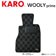 カロ フロアマット ウーリープライム 適合車種 年式 R5年10月～ VN5 4WD リミテッドEX KARO 