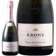クローヌ  ロゼ キュベ ブリュット 2024 Krone