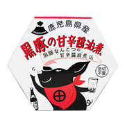 エーケーアールフードカンパニー　黒豚軟骨の甘辛醤油煮 Akr Food Company