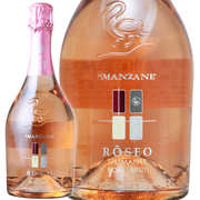 レ マンザーネ  スプマンテ ロゼ ブリュット ロゼオ NV Le Manzane
