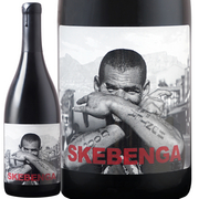 ロングリッジ  スキャベンガ 2022 Longridge