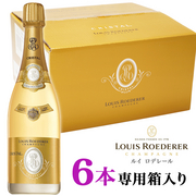 正規品 ルイ ロデレール クリスタル 2015 (化粧箱入り) 6本セット Louis Roederer